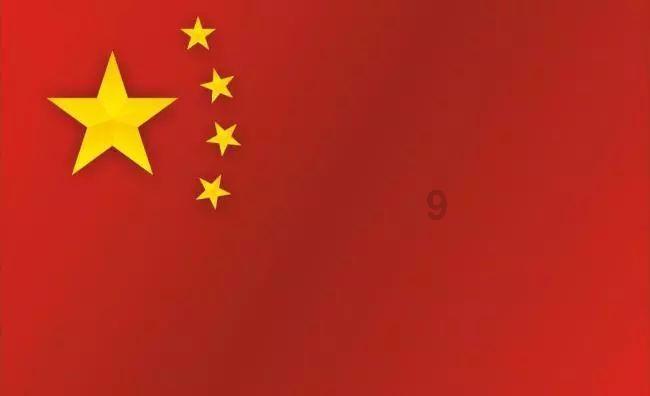 轩辕传奇2
