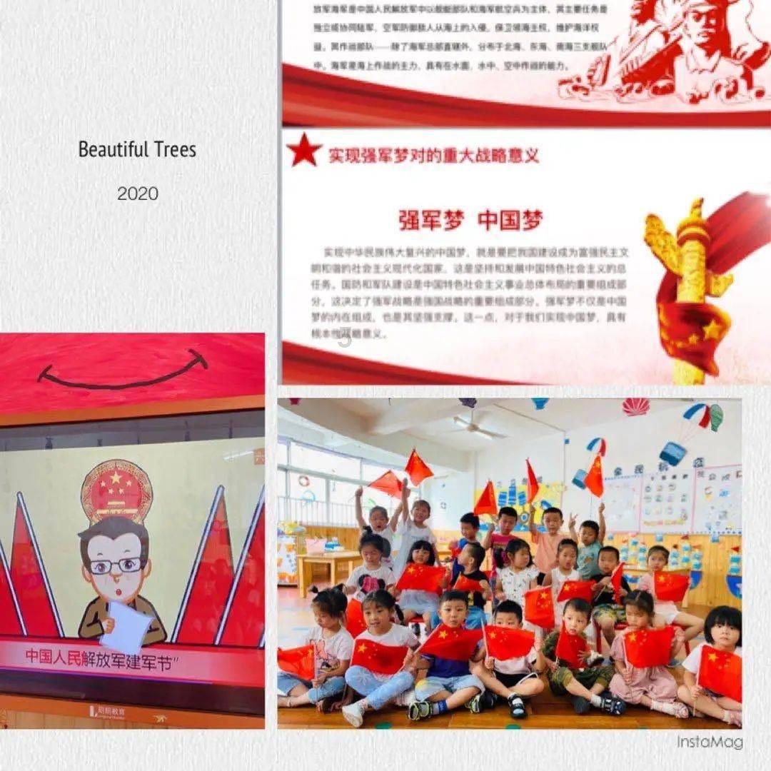 点燃的炸弹人